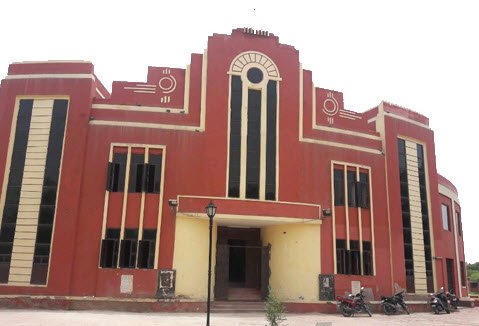 Ganga State Museum
